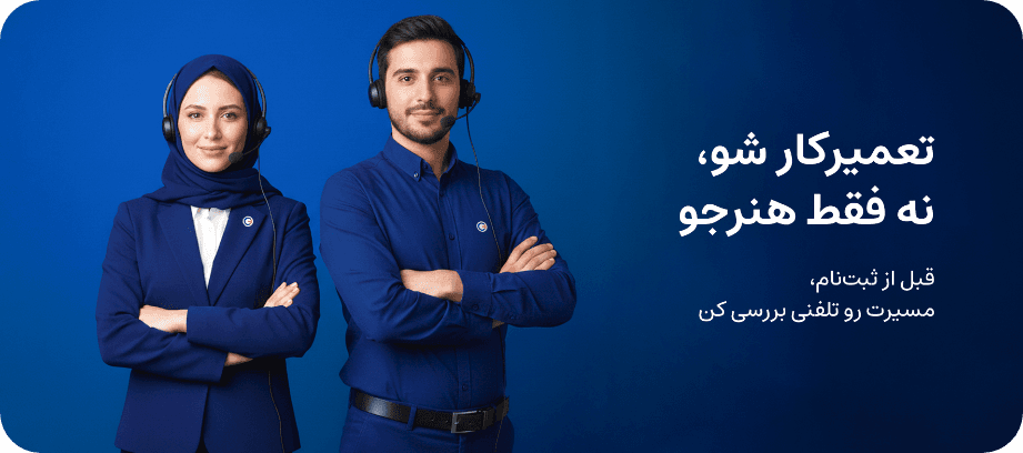 contact-us